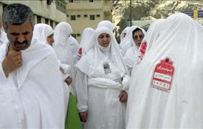 منظمة الحج: السعودية تتحمل منع الايرانيين من الحج هذا العام