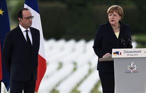 هولاند وميركل يدعوان من فردان الى حماية اوروبا