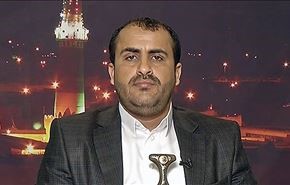 الوفد الوطني اليمني يندد باستمرار غارات العدوان والحصار