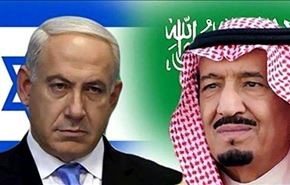السعودية شرعت ببناء سفارة لها في 