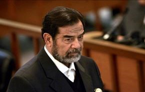 مَنْ عذّب 