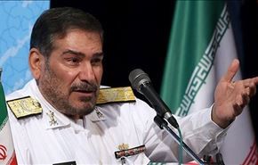 طهران ستقدم شكوى ضد اميركا لاستيلائها على اموالها