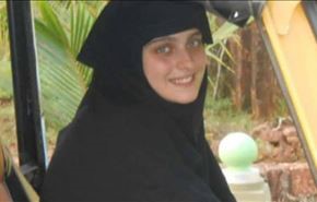 ابنة سياسي ايطالي بارز تعتنق الاسلام وتترك ايطاليا