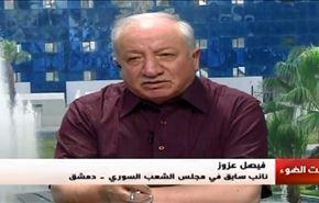 اتفاق لتفعيل المصالحة في المعضمية...