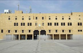 اعدامات السعودية دليل انتهاجها الوحشية لقمع المعارضة