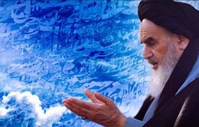 هكذا رحل الإمام الخميني (قدس سره)