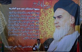 فيديو؛ احياء ذكرى رحيل الامام الخميني (قدس) بمقام السيدة زينب (ع)