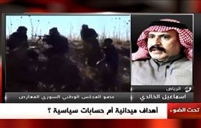 الجيش السوري يبدأ حملة تحرير الرقة