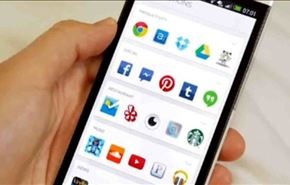 طريقة بسيطة لتشفير أي هاتف 