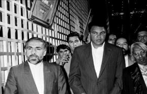 شاهد بالصور.. محمد علي كلاي في ايران