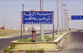 بانوراما؛ دخول الجيش السوري الى الرقة.. المعنى والدلالات