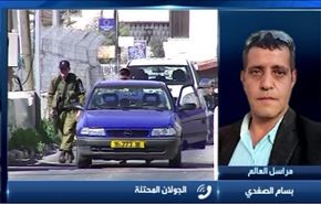 اول مقابلة مع مراسل قناة العالم في الجولان بعد الافراج عنه