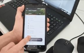 نسخة جديدة لتطبيق Yahoo Esports خاصة بهواتف آيفون
