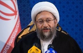 رئيس السلطة القضائية: اميركا هي اكبر داعم للإرهاب