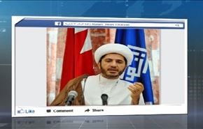 غضب شعبي متواصل تجاه تمديد فترة سجن الشيخ علي سلمان