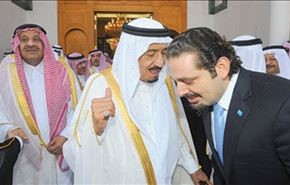 تظاهرات غاضبة ضد سعد الحريري في السعودية!