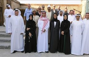 غضب شعبي سعودي من 