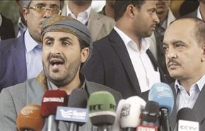 الوفد الوطني اليمني يحتج على مماطلة وفد الرياض بملف الاسرى