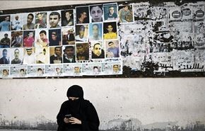 البحرين الأولى من حيث نسبة السجناء بالشرق الأوسط !