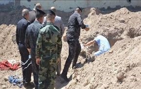 العراق: العثور على مقبرة جماعية في ناحية يثرب