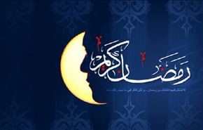 صداء شهر رمضان في الادب العربي
