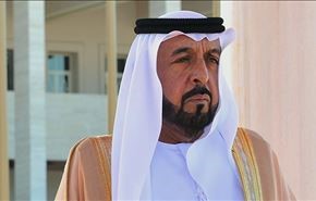 هل يمهد عيال 