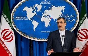 هذا هو موقف ايران من الهجوم الارهابي بـ