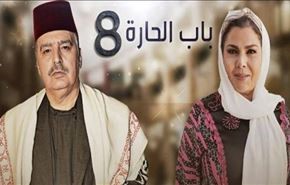 بالصور.. مسلسل 