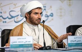 المنامة تحيل رئيس 