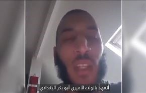 فيديو مخيف بثه قاتل الشرطي الفرنسي وزوجته على فيسبوك