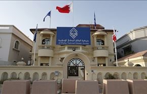علماء البحرين: التطورات الاخيرة اعلان حرب على المعارضة +فيديو