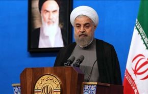 الرئیس روحاني: ایران رفعت شكوى ضد امیركا لقرصنتها الاموال الایرانیة