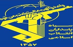 تفكيك خليتين ارهابيتين شمال غرب ايران ومقتل 12 إرهابيا