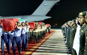 العدوان على اليمن... الامارات خارج التحالف+فيديو