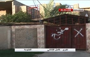 بالفيديو والصور.. مشاهد حصرية لقناة العالم من داخل مدينة الفلوجة