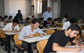 الجزائر تحظر 