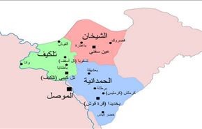بالصور.. مزارع الموت في سهل نينوى