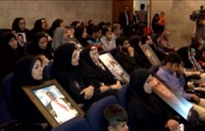 تاسيس جمعية عوائل شهداء منى في طهران