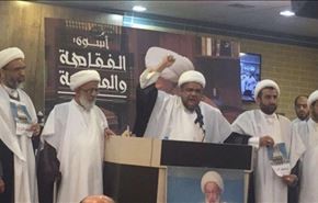 وقفة لعلماء البحرين في قم تدعم الاعتصام المفتوح في الدراز