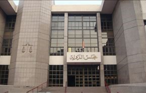 القضاء المصري يقر ببطلان اتفاقية تيران وصنافير