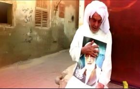 كليب جديد في العالم: احذر احذر، عيسى قاسم خط أحمر