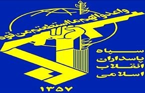 حرس الثورة يحذر آل خليفة من تداعيات إسقاط جنسية آية الله قاسم