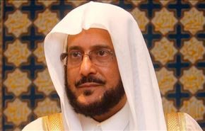 داعية سعودي: 