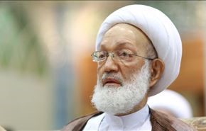 البحرين... اسقاط الجنسية عن آية الله الشيخ قاسم+فيديو