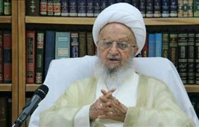 آية الله شيرازي: حكام البحرين سقطوا في مستنقع خطير