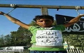 بالصور/ هكذا تعاقب 