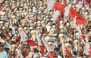البحرين... ائتلاف ١٤ فبراير يدعو لـ