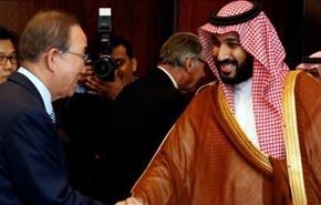 بان كي مون يطالب السعودية بـ