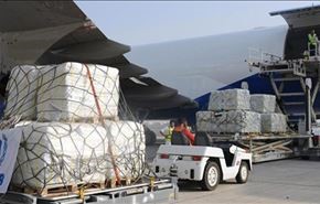 الامم المتحدة ستقيم جسرا جويا الى القامشلي في سوريا