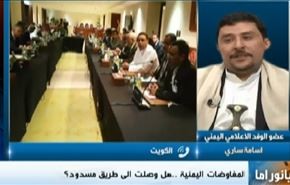 قضية الشيخ قاسم وتطورات اليمن والاستفتاء في بريطانيا